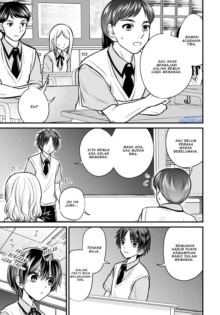 Ojou-sama no Shimobe